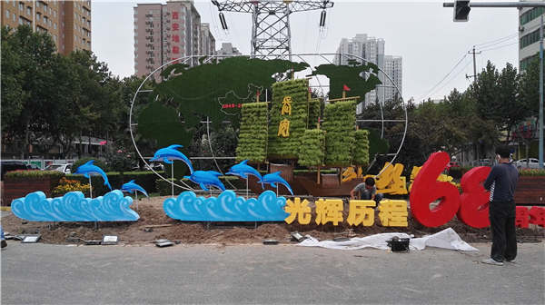 西安仿真绿雕制作